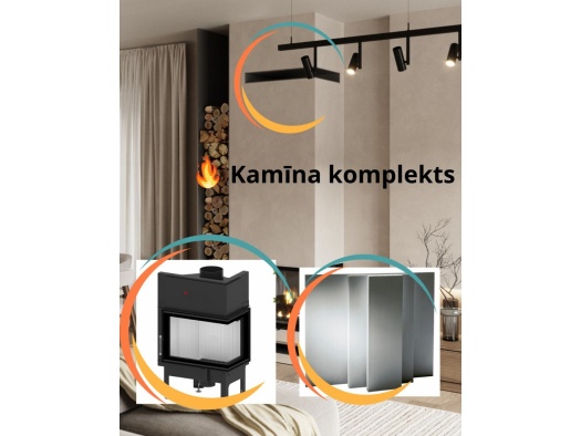 Kamīna komplekts Basic 2